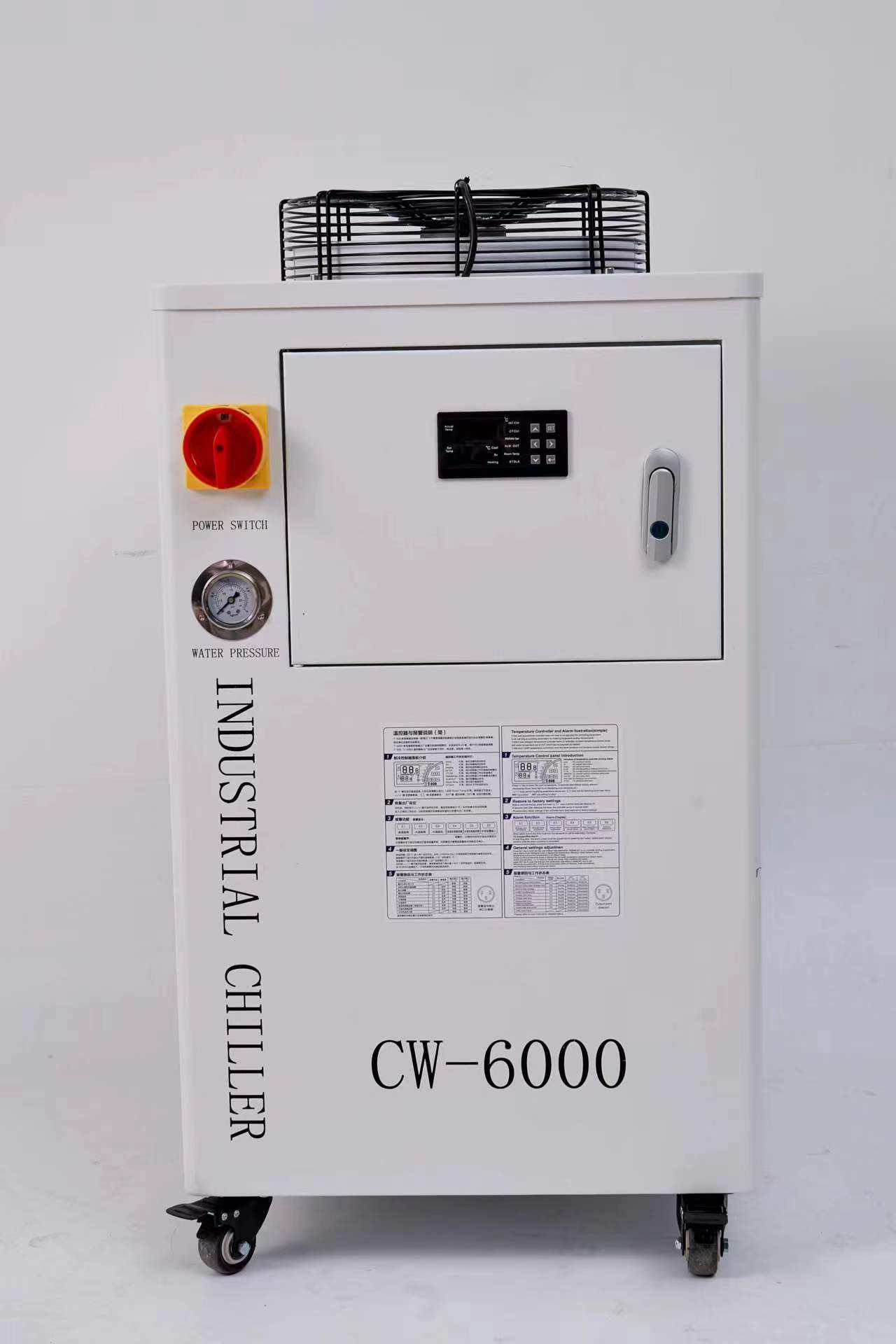 CW-6000水冷冷水机