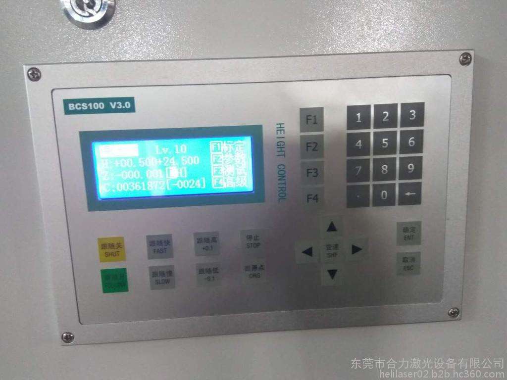 CYPCUT FSCUT8000光纤激光切割控制系统