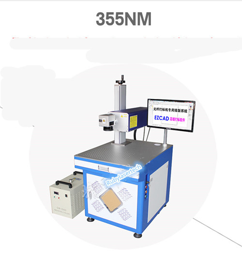 355nm UV lasermarking machine for glass cup